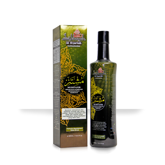 JRM Holistik Mushtanir | Supplement